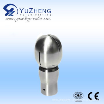 Stainless Steel Spray Cleaning Ball